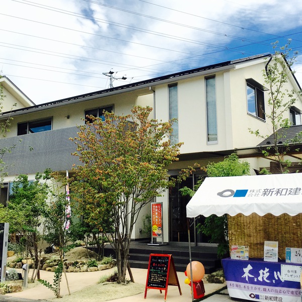 13の展示場があります♩ 13の展示場があります♩