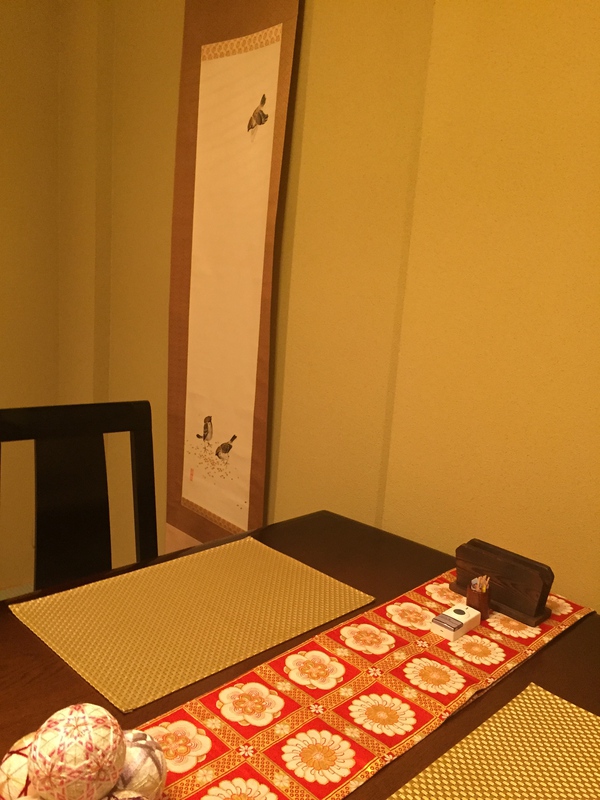 日本料理瀬谷さんのランチ~♪ 日本料理瀬谷さんのランチ~♪