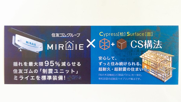 今週末は久しぶりの! 今週末は久しぶりの!