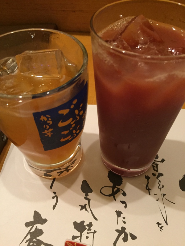宴~♪ 宴~♪