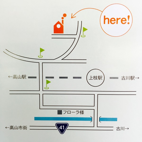 10日11日は完成見学会!! 10日11日は完成見学会!!