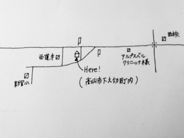 今週末は完成見学会! 今週末は完成見学会!