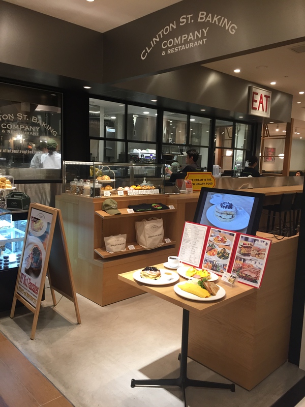 タカシマヤゲートタワーモールにて~♪ タカシマヤゲートタワーモールにて~♪