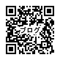 笑ってますか ヾ(*′∀`*)ノ 笑ってますか ヾ(*′∀`*)ノ