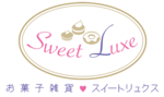 Sweet Luxe fakesweets