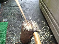 竹串は、手作り。