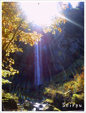 平湯大滝