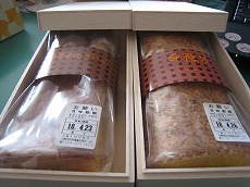 甲陽巻~♪