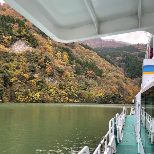 庄川峡遊覧船 紅葉 庄川峡遊覧船 紅葉