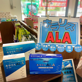 永遠のダイエッターの私は… 永遠のダイエッターの私は…