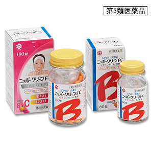 春の肌荒れ・ニキビ・口内炎に! 春の肌荒れ・ニキビ・口内炎に!