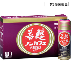 若甦ノンカフェにも糖類ゼロ新発売! 若甦ノンカフェにも糖類ゼロ新発売!