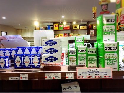 他には無い品揃え♪ 他には無い品揃え♪