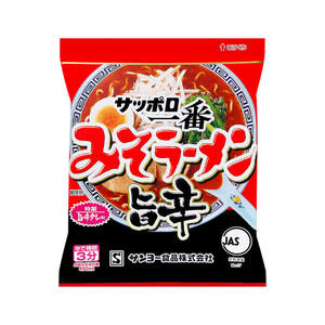 サッポロ一番みそラーメン旨辛でつけ麺♪ サッポロ一番みそラーメン旨辛でつけ麺♪