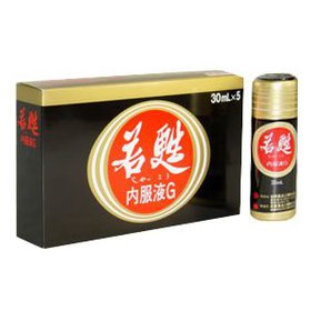 今、道後温泉にいる? 今、道後温泉にいる?