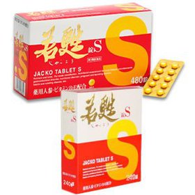 親心❤️ 親心❤️