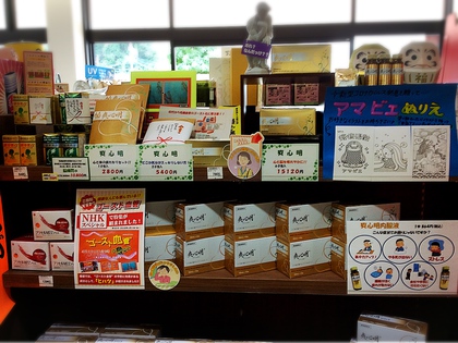 他には無い品揃え♪ 他には無い品揃え♪