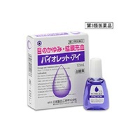 自分でできる花粉症対策♪ 自分でできる花粉症対策♪