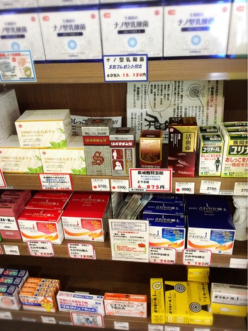 他には無い品揃え♪ 他には無い品揃え♪