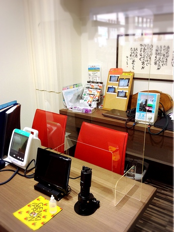 スッピンは認証されず(-_-) スッピンは認証されず(-_-)
