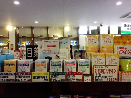他には無い品揃え♪ 他には無い品揃え♪