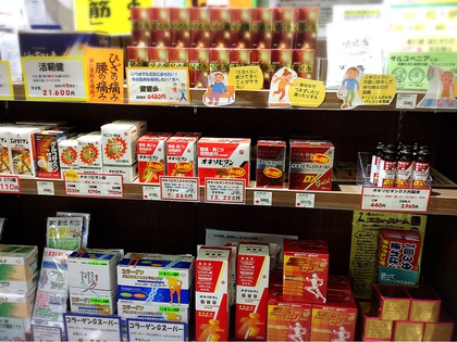 他には無い品揃え♪ 他には無い品揃え♪