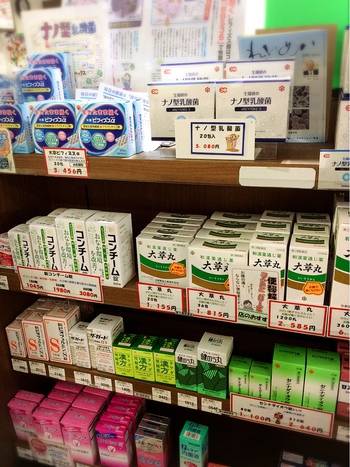 他には無い品揃え♪ 他には無い品揃え♪
