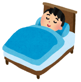 寝る子は育つ 寝る子は育つ