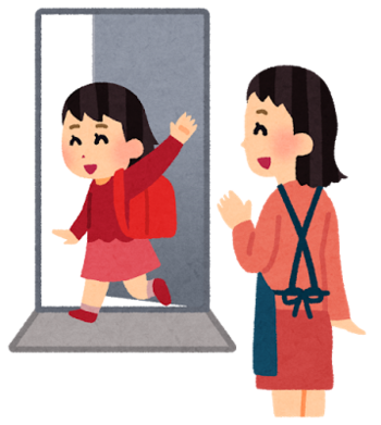 だから、子供だって疲れるんやさ。 だから、子供だって疲れるんやさ。