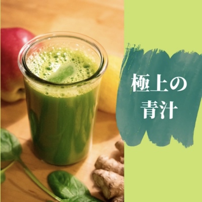 好評につき延長します♪ 好評につき延長します♪