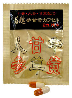 水分補給ゼリー3個で300円♪早いと思わず、熱中症対策を! 水分補給ゼリー3個で300円♪早いと思わず、熱中症対策を!