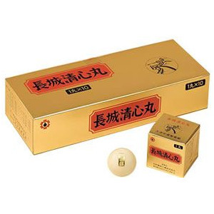 MAKIDAIさんもオススメしてた! MAKIDAIさんもオススメしてた!