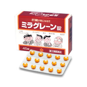 お酒弱くなった? お酒弱くなった?