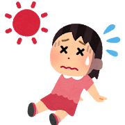 旅行中に。。 旅行中に。。
