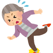 筋肉貯金! 筋肉貯金!