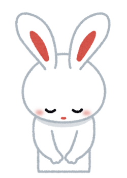 11月30日の営業時間のお知らせ☆ 11月30日の営業時間のお知らせ☆
