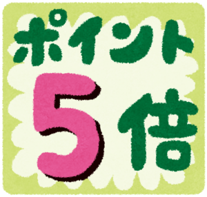 筋肉の痛み、疲れは無臭ニンニクのオキソピタン! 筋肉の痛み、疲れは無臭ニンニクのオキソピタン!