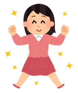 お客様もよくご存じで! お客様もよくご存じで!