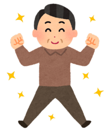 健康寿命を延ばし、社会貢献する! 健康寿命を延ばし、社会貢献する!