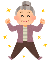 健康寿命を延ばし、社会貢献する! 健康寿命を延ばし、社会貢献する!
