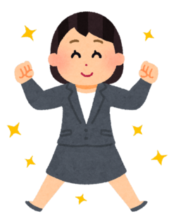 活動的とのんびりのバランス 活動的とのんびりのバランス