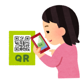 デジタル化についていくのが大変です。。 デジタル化についていくのが大変です。。