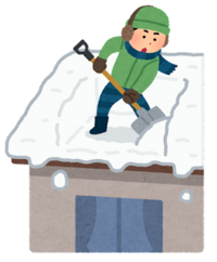 雪またじお疲れ様です! 雪またじお疲れ様です!