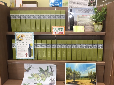 今年もトルトサ入荷しました♪ 今年もトルトサ入荷しました♪