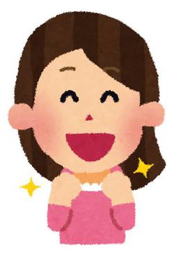 幸せホルモンと睡眠ホルモン♪ 幸せホルモンと睡眠ホルモン♪