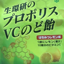 ビューティシャンハンドクリームが♥ ビューティシャンハンドクリームが♥