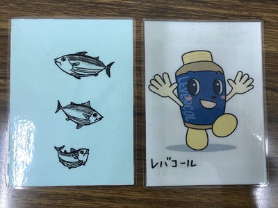貧血気味の方… 貧血気味の方…