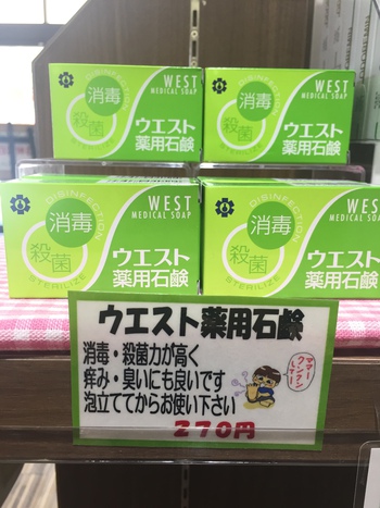 LINE不具合で思う事。 LINE不具合で思う事。