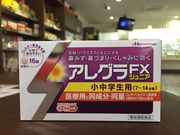 良い言葉が集まって来る! 良い言葉が集まって来る!