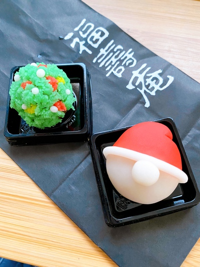 ✰*♪メリークリスマス♪*✰ ✰*♪メリークリスマス♪*✰
